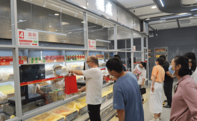 北京稻香村首家“工厂店”开业,消失近30年的传统糕点回归